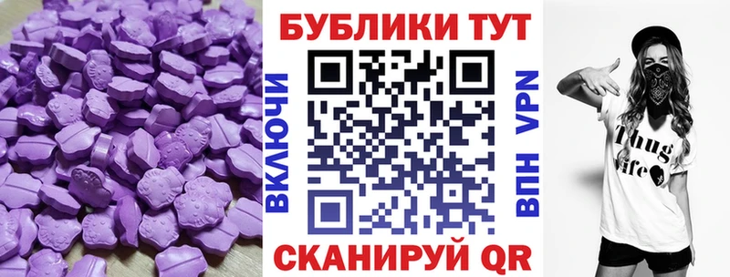 Купить где  Протвино  Экстази бентли 