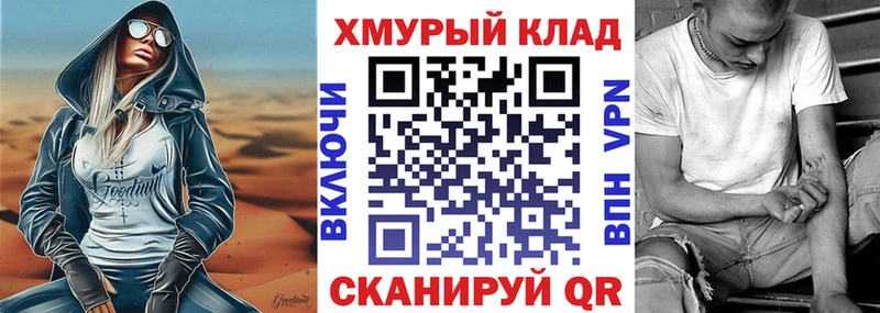 Купить  Протвино  Героин Афган 