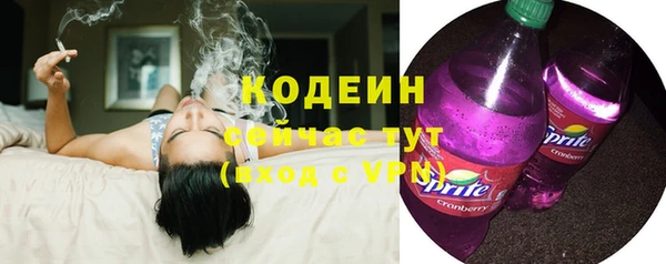 таблы Волосово