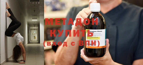 таблы Волосово