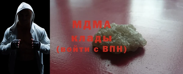 спиды Вязники