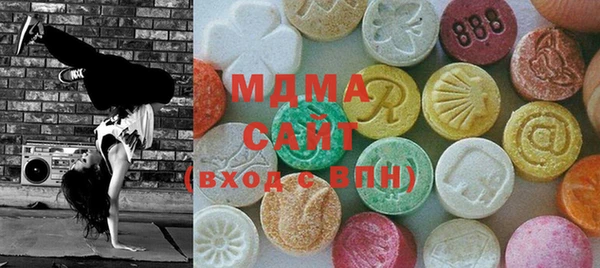 синтетический гашиш Володарск