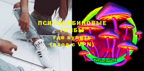 таблы Волосово