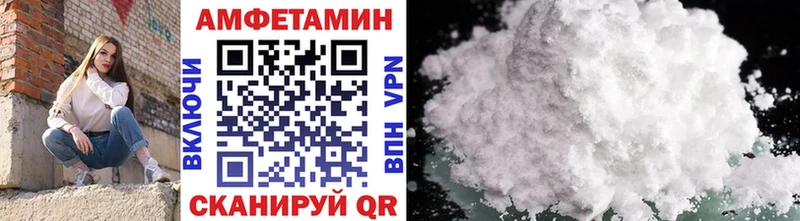 Купить закладки  Протвино  МЕТАМФЕТАМИН мет 