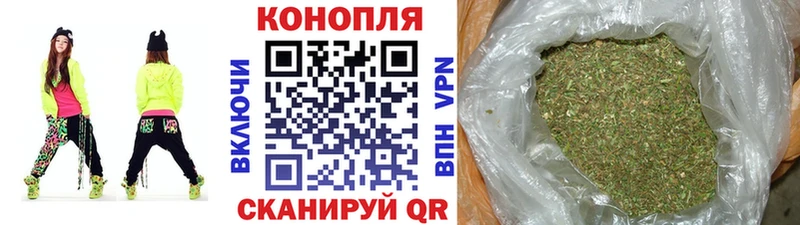 Шишки марихуана LSD WEED Протвино